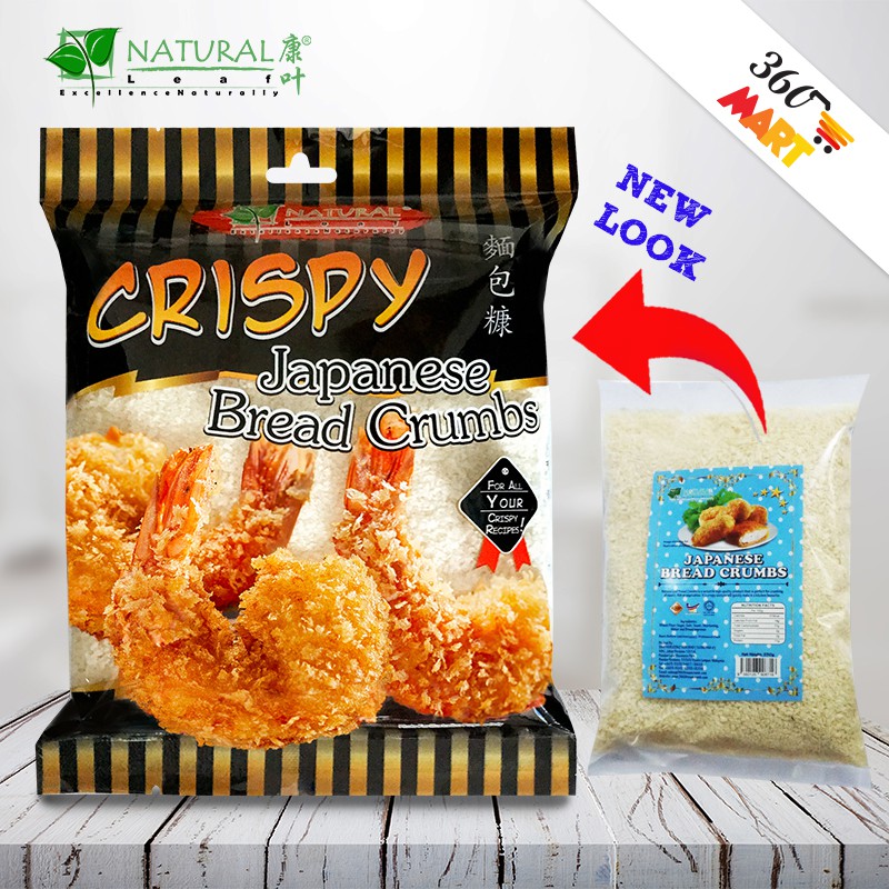 Natural Leaf Crispy Japanese Bread Crumbs / Breadcrumbs (Serbuk Roti