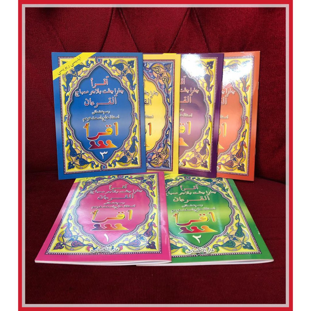 BUKU IQRA CARA CEPAT BELAJAR MEMBACA ALQURAN SET LENGKAP 16 (JILID