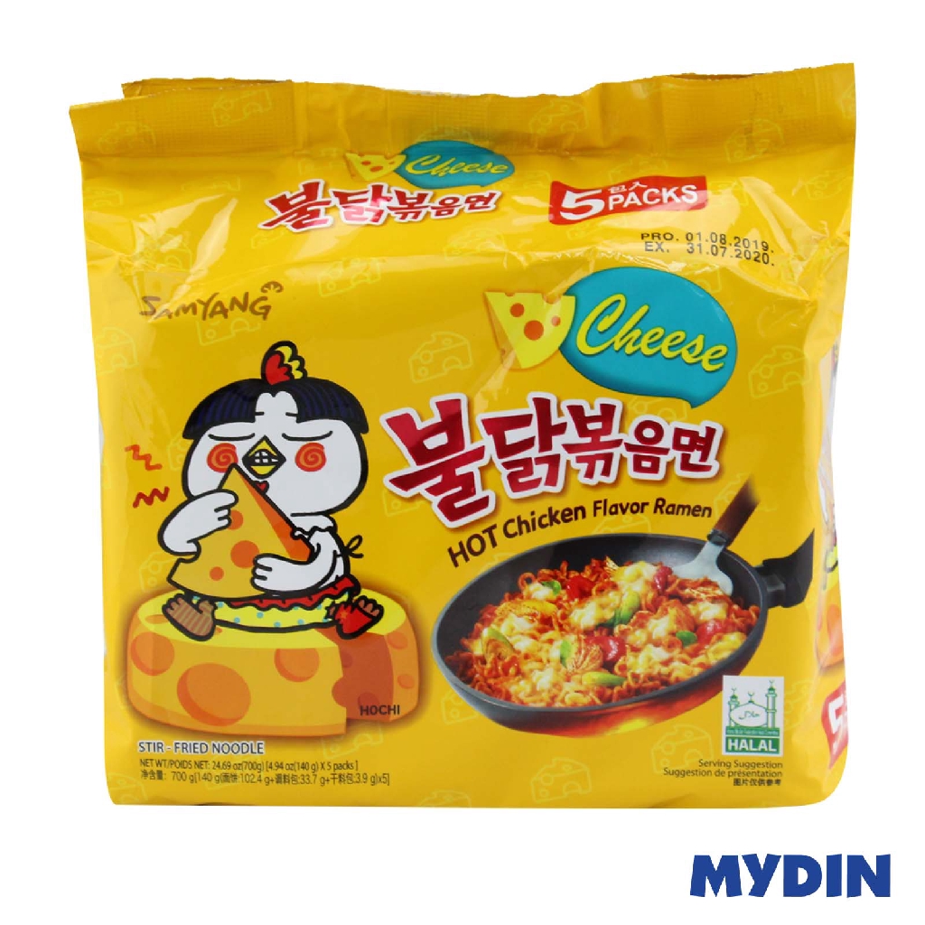 Samyang Hot Chicken Ramen Cheese (140g x 5)
