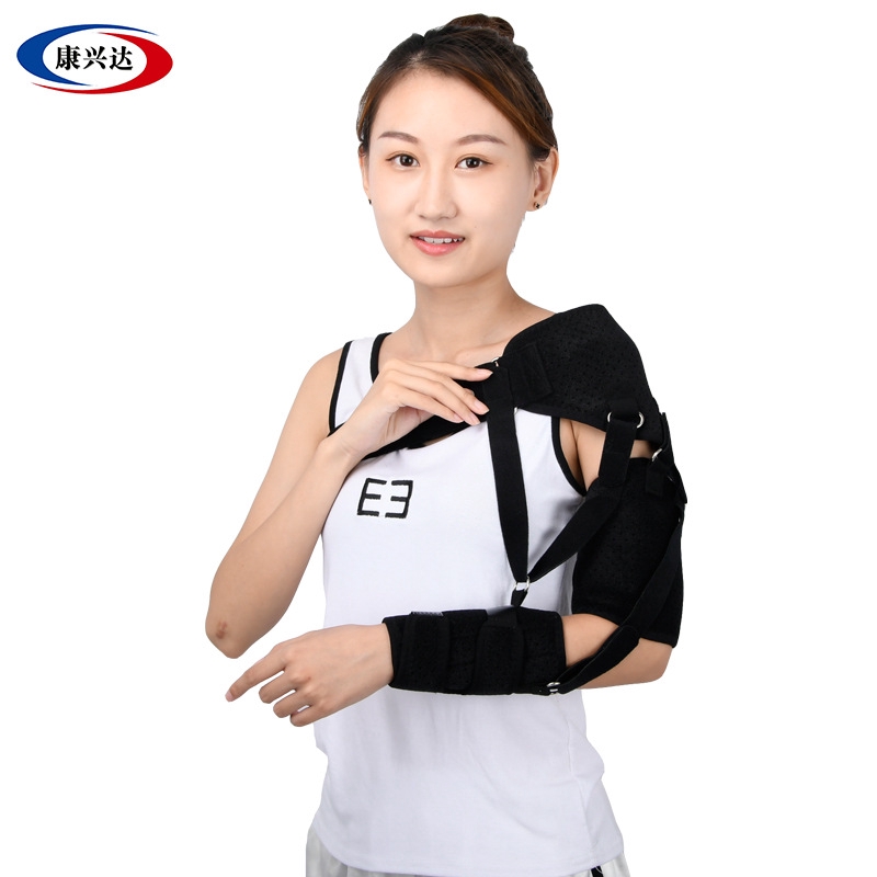 AMC Shoulder Joint Fixation Strap Shoulder Support Semidislocation Shoulder Strap Stroke