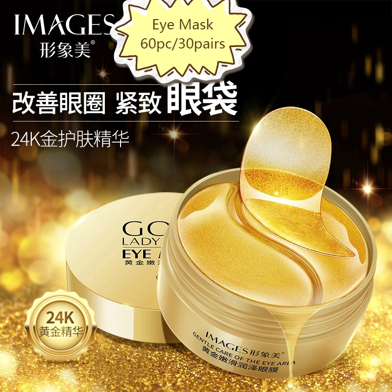 Eye Mask Care 24k Gold Nourishing Stay Up Patch 【53OFF!】