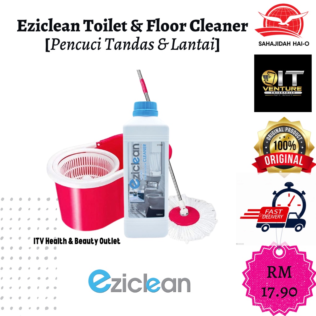 SHOM Eziclean FLOOR AND TOILET CLEANER 1L PENCUCI LANTAI DAN TANDAS EZICLEAN 1L Shopee Malaysia