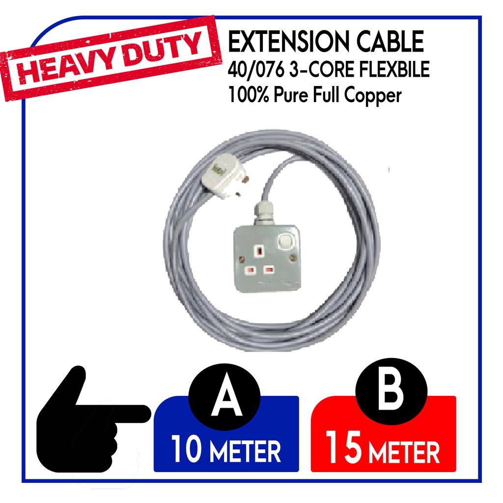 HEAVY DUTY 3CORE 40/076 FLEXIBLE EXTENSION CABLE / WIRE (10 METER OR 15