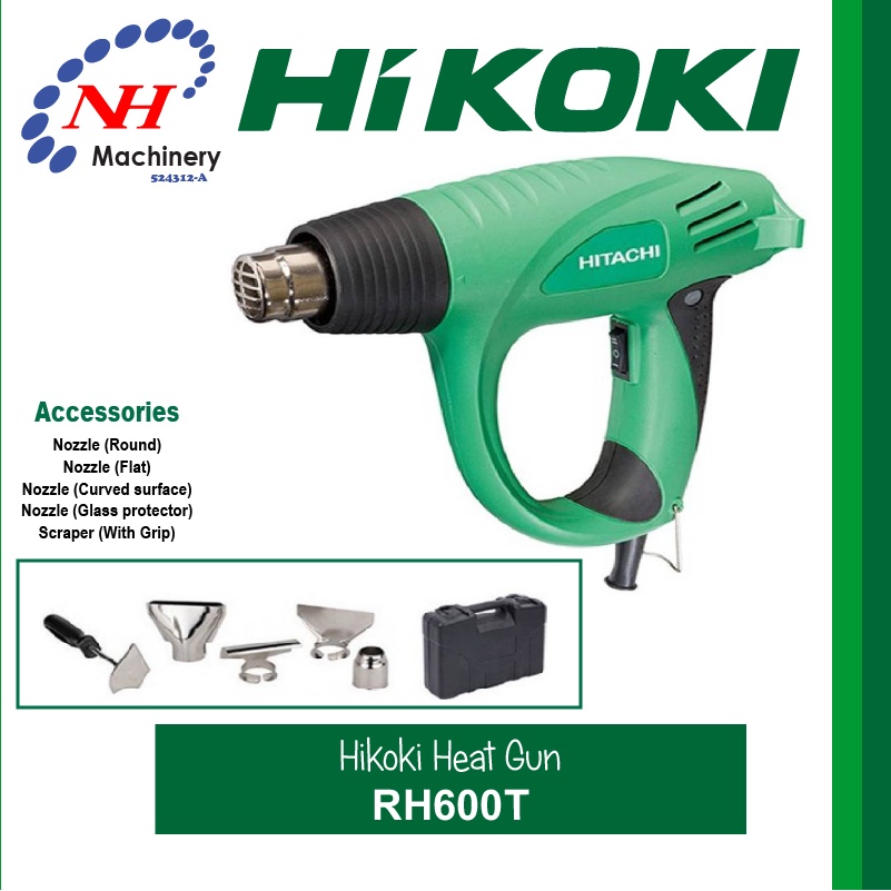 Hikoki RH600T Heat Gun Shopee Malaysia