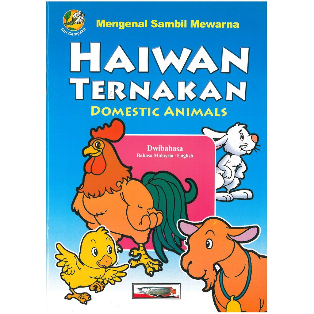 Teknologi Hijau Tingkatan 4 ciri sepunya haiwan ternakan