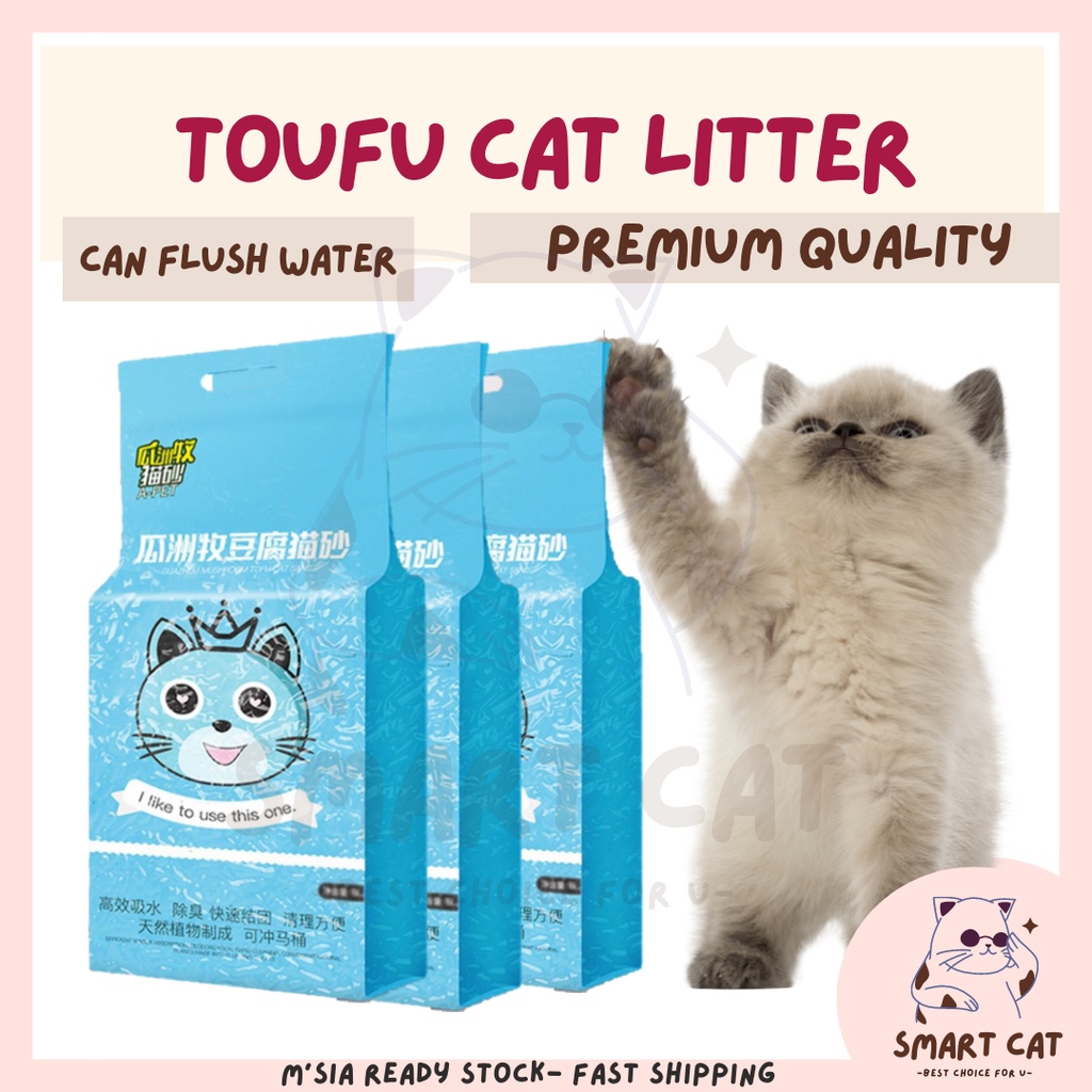 [Hot Sales] Cat Tofu Premium Super Clumping Natural Cat Litter Tofu