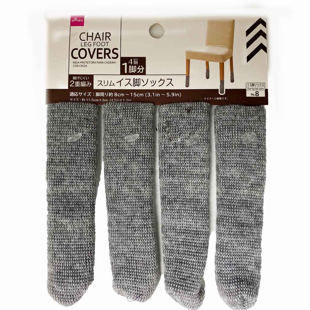DAISO Chair Leg Foot Cover Grey (4 Pcs) Shopee Malaysia