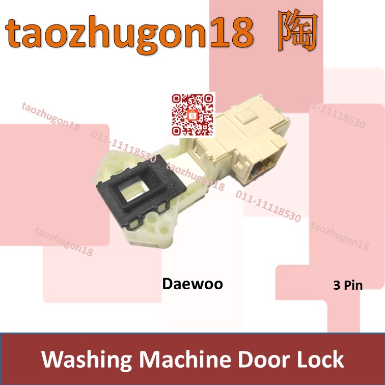 Daewoo Washing Machine Door Switch Lid Lock Mesin Basuh Suis Pintu