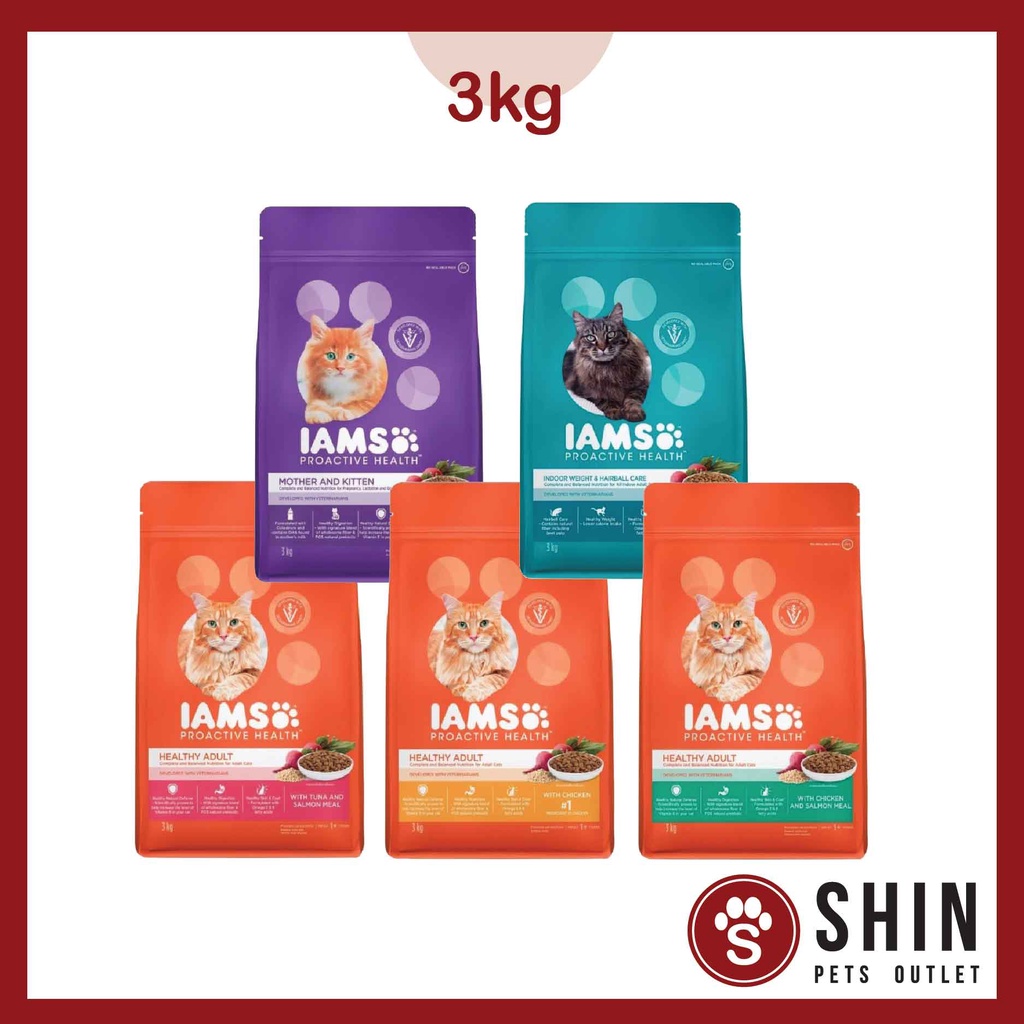 IAMS ProActive Health Healthy Kitten Dry Cat Food 3kg (Mother Kitten