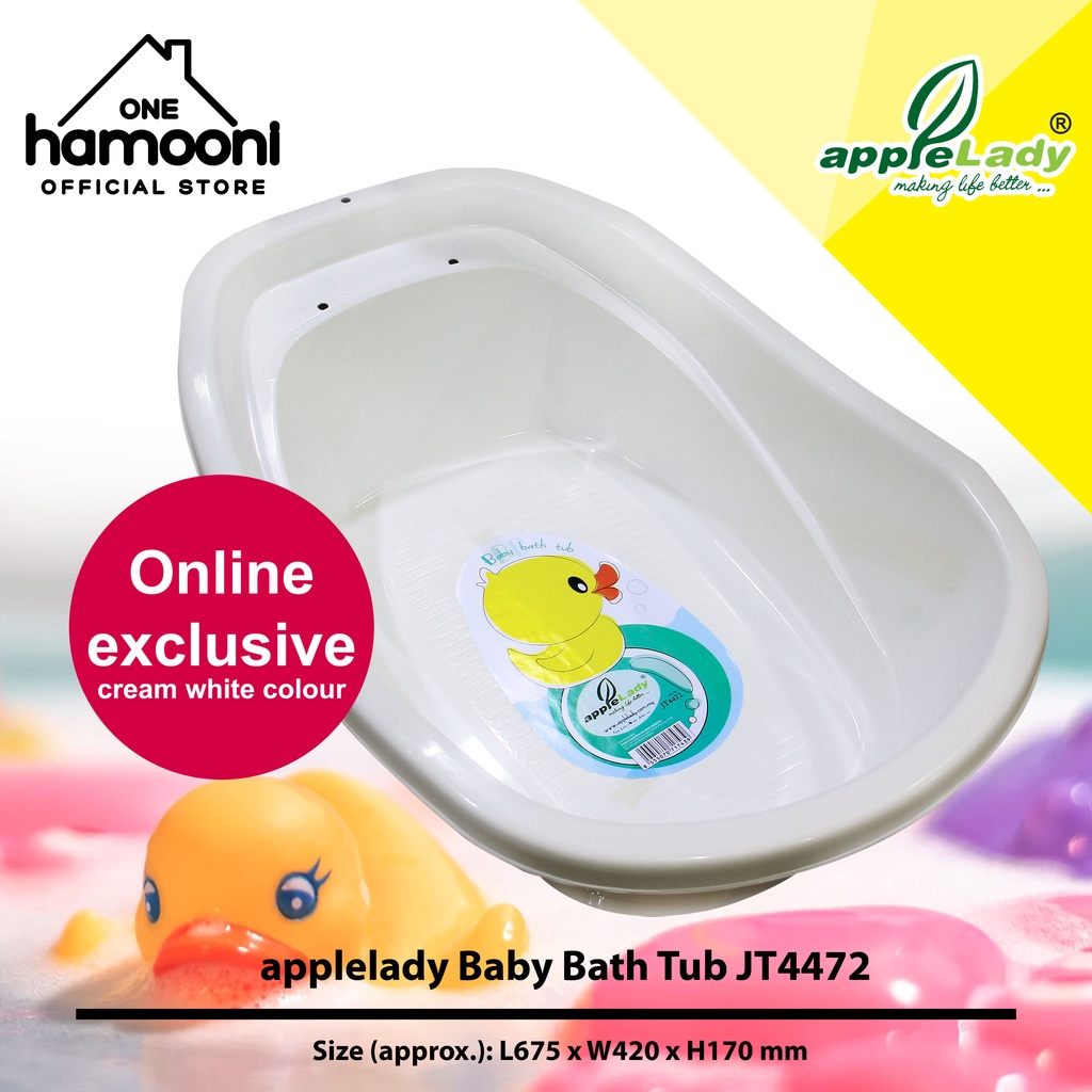 [READY STOCK] Applelady Baby Bath Tub/Bathtub Children / Basin Mandi