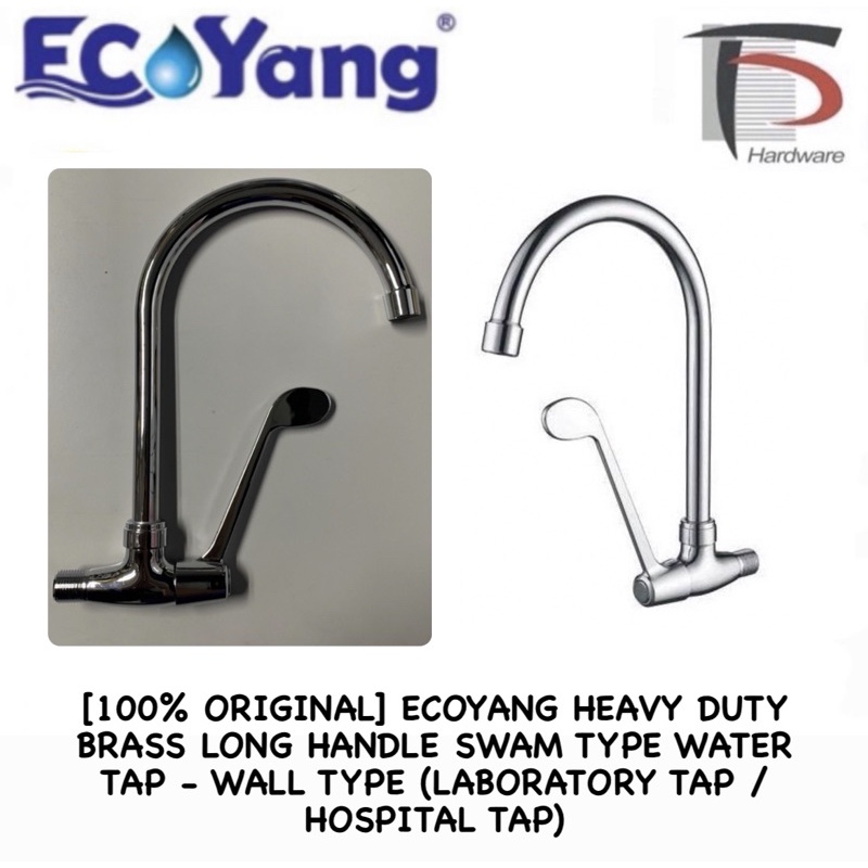 [100 ORIGINAL] ECOYANG HEAVY DUTY BRASS LONG HANDLE SWAM TYPE WATER TAP WALL TYPE (LABORATORY