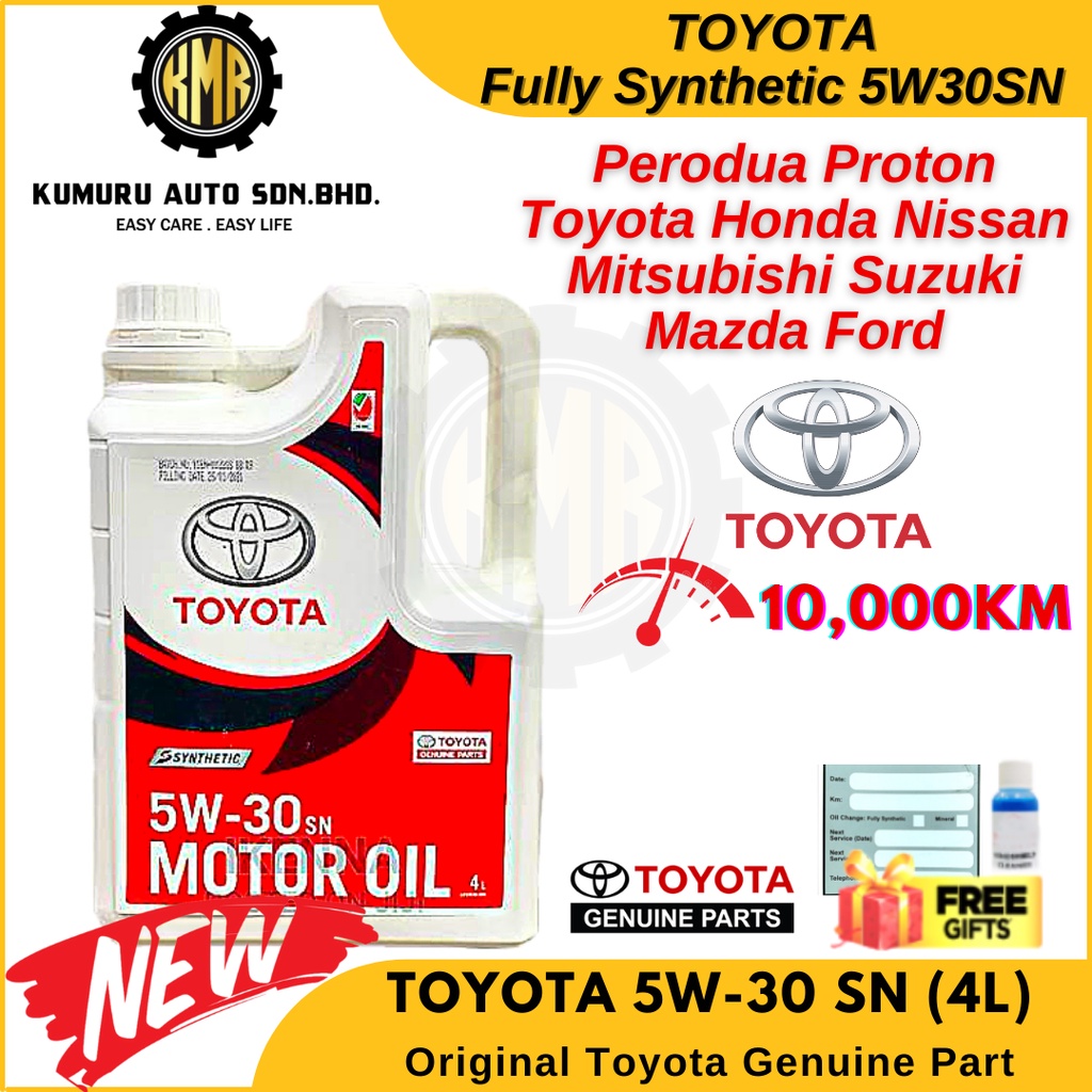 Toyota Fully Synthetic 5w30 Engine Oil 4L for Toyota Camry Corolla