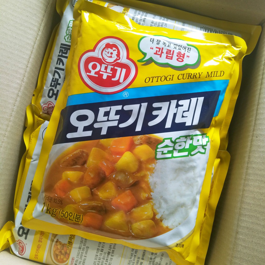 Ottogi Curry Powder Mild /Medium (1 KG) Shopee Malaysia