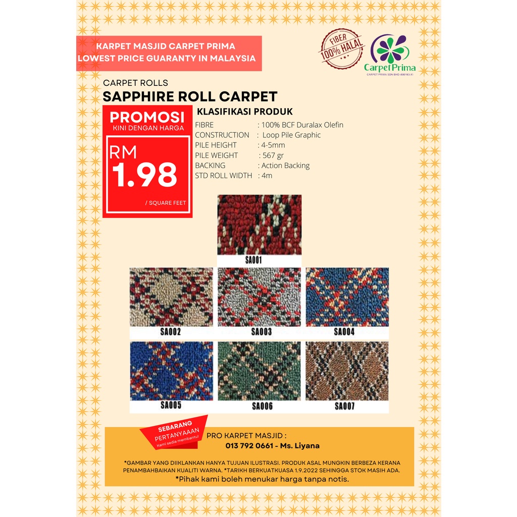 [READY STOCK] SAPPHIRE CARPET ROLL CARPET OFFICE CARPET HOTEL CARPET Shopee Malaysia