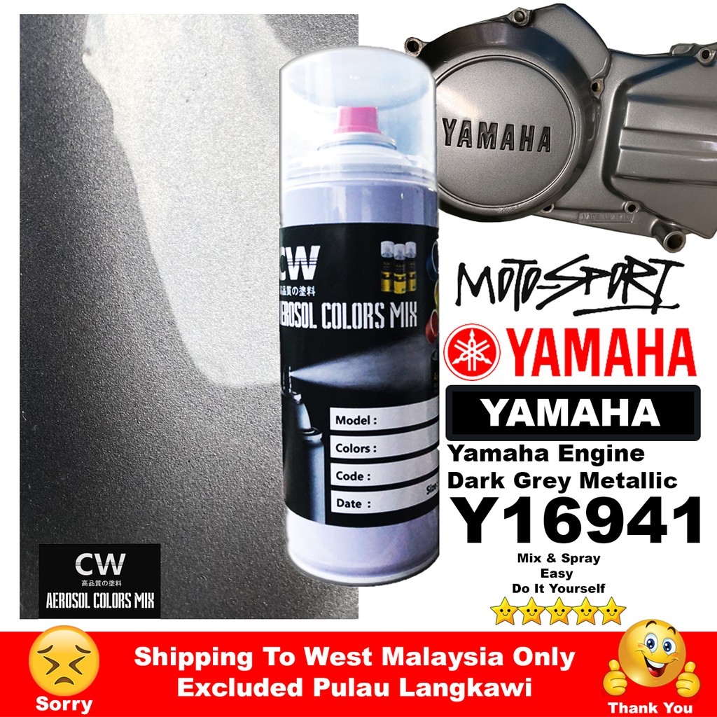 [ Yamaha RXZ Engine Cover Grey Metallic ] CW Aerosol Spray Bottle 370ml