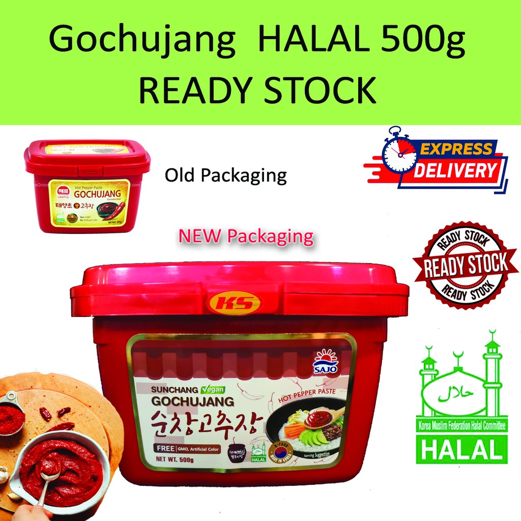 【Gochujang Halal】 Korean Gochujang Red Spicy Pepper Paste HALAL 500g