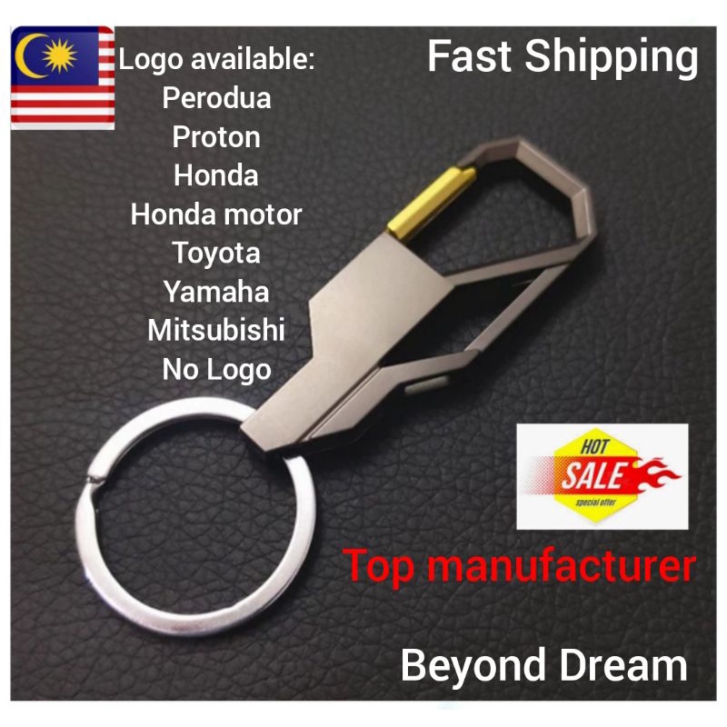 Car Logo keychain Car Keychain Creative Alloy Metal Keyring Keychain