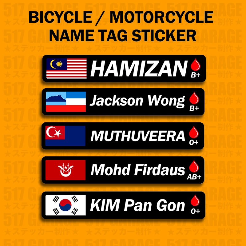 🔥STICKER BASIKAL🔥 BICYCLE NAME TAG STICKER MOTORCYCLE NAME STICKER