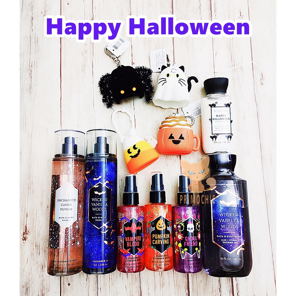 Halloween Edition Bath & Body Works Fragrance Mist Body Lotion Diamond