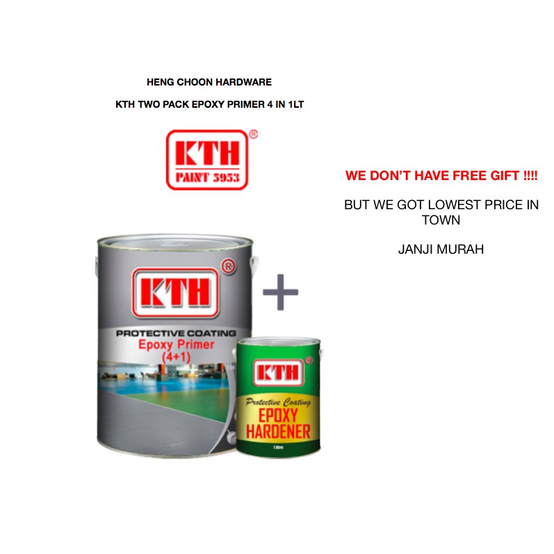 5 LITTRE KTH TWO PACK EPOXY PRIMER FLOOR PAINT/ UNDERCOAT CAT LANTAI / LOWEST PRICE (READY STOCK