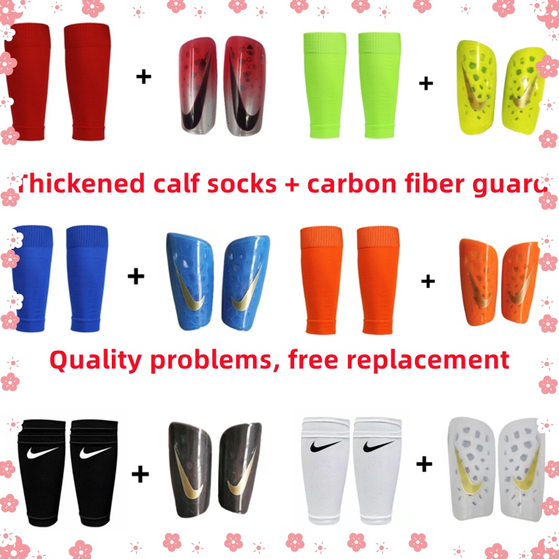 (Ready StockFootball Protective Gear) Football Calf Socks HighEnd Guard Board Carbon Fiber