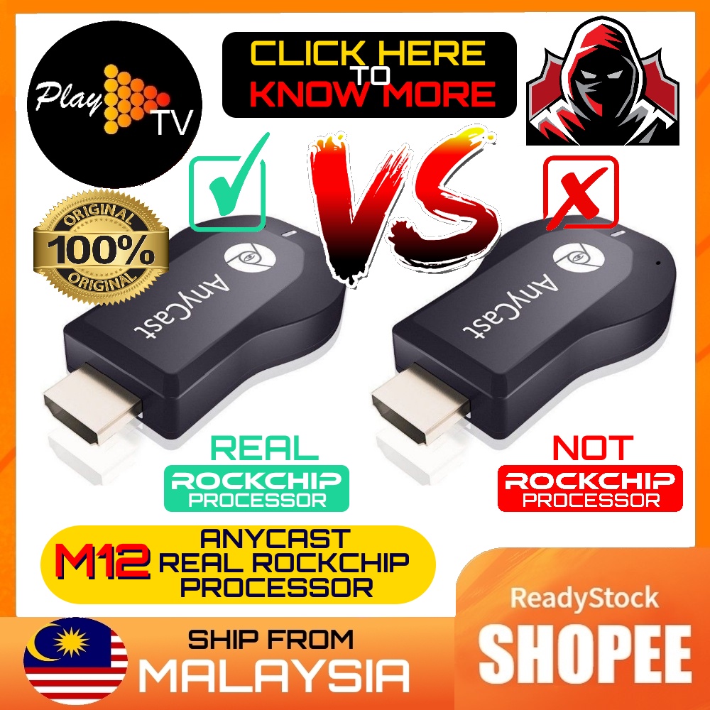 Play TV Online Store, Online Shop Shopee Malaysia