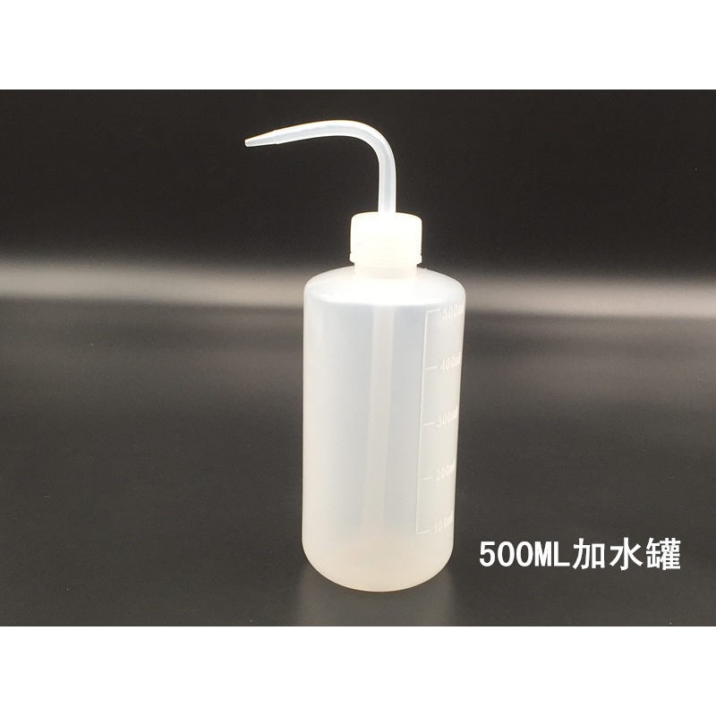 Plastic bottle funnel 500m Shopee Malaysia