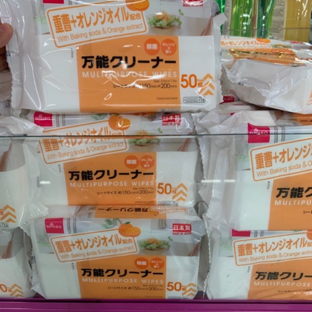 Daiso Japan multipurpose wipes with baking soda & orange extract (50 sheets) Shopee Malaysia