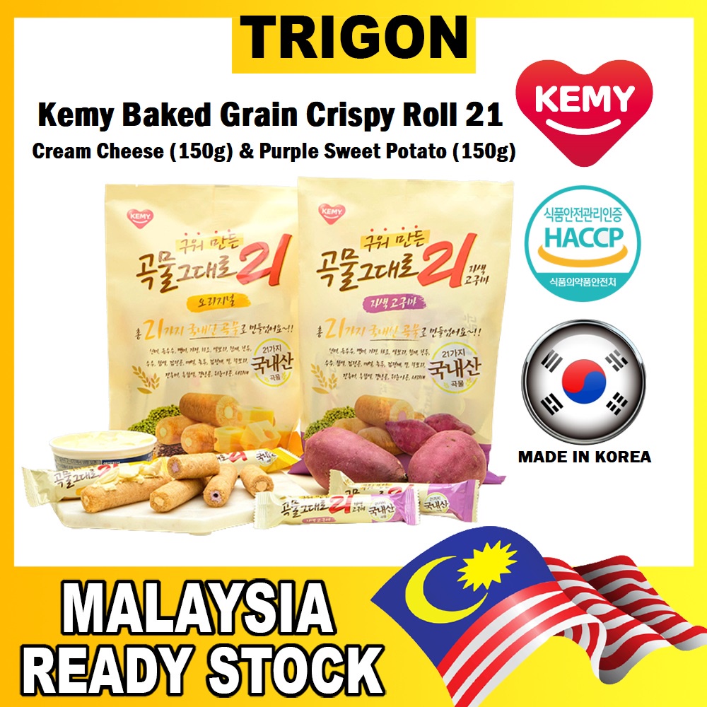 Kemy Baked Grain Crispy Roll 21 [ 150g / 15 sticks ] Purple Sweet
