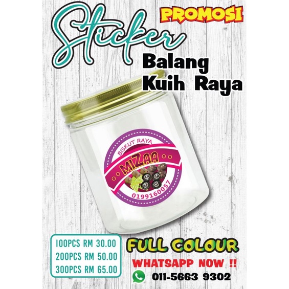 Sticker label murah/sticker balang kuih/sticker label cup/Sticker Label