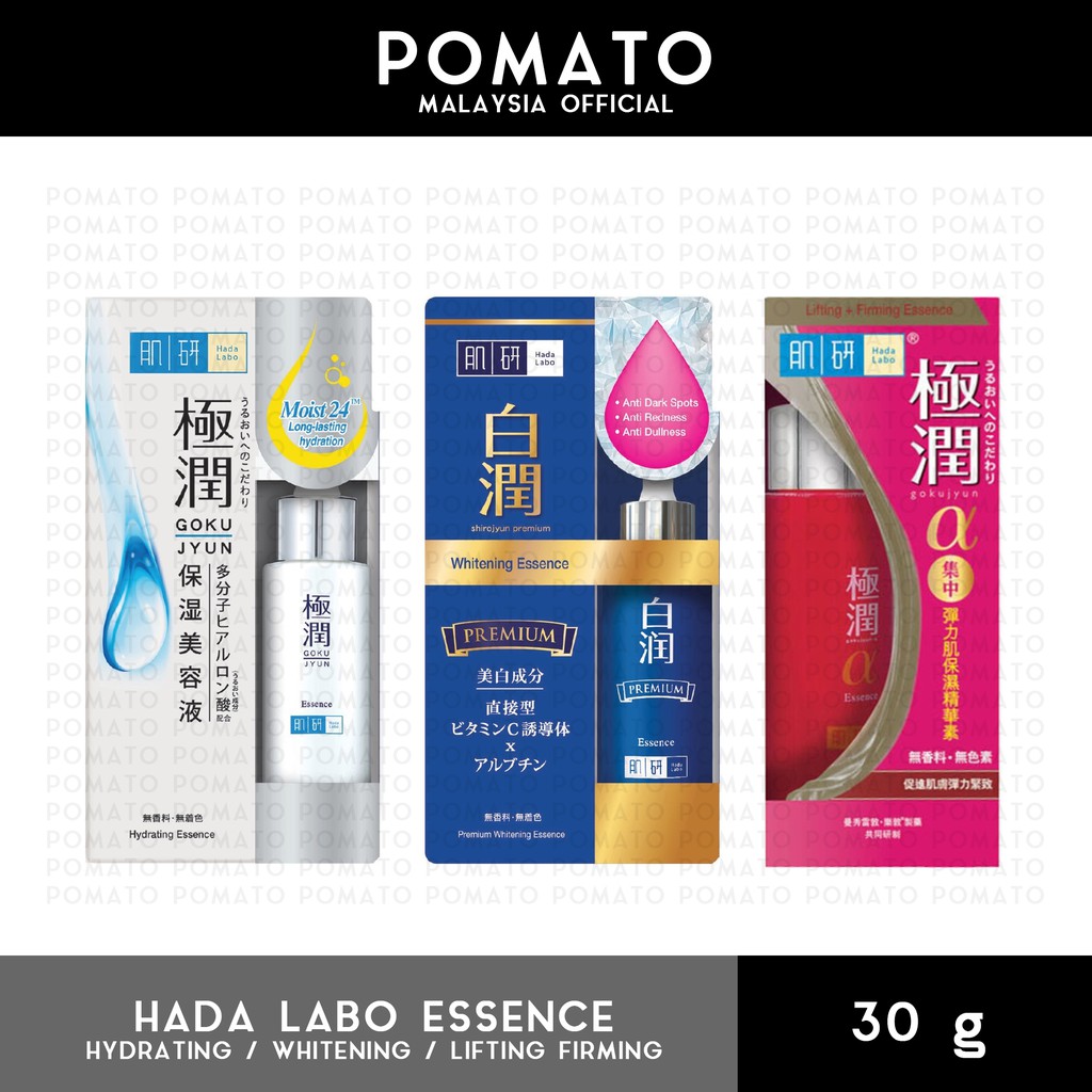 Hada Labo Premium Whitening Hydrating Essence 30g Shopee Malaysia