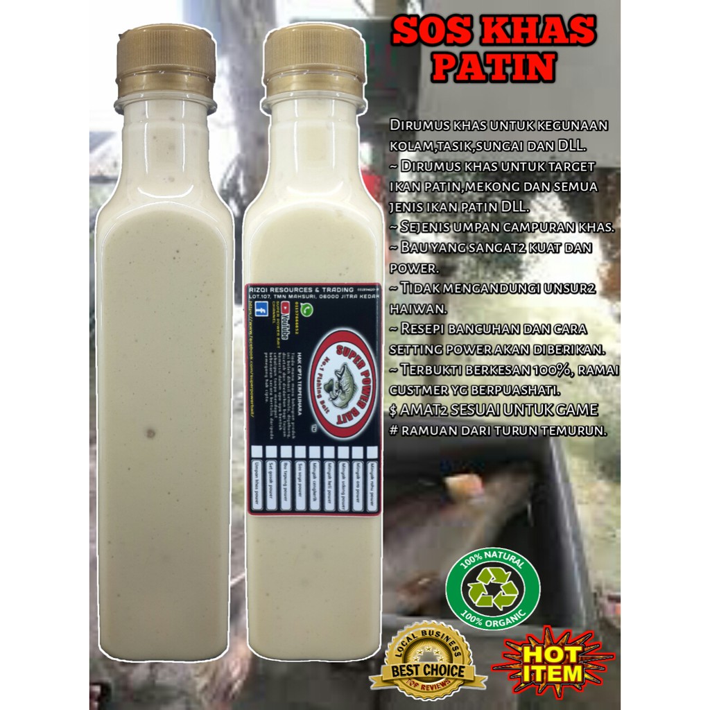 UMPAN SOS KHAS PATIN Shopee Malaysia