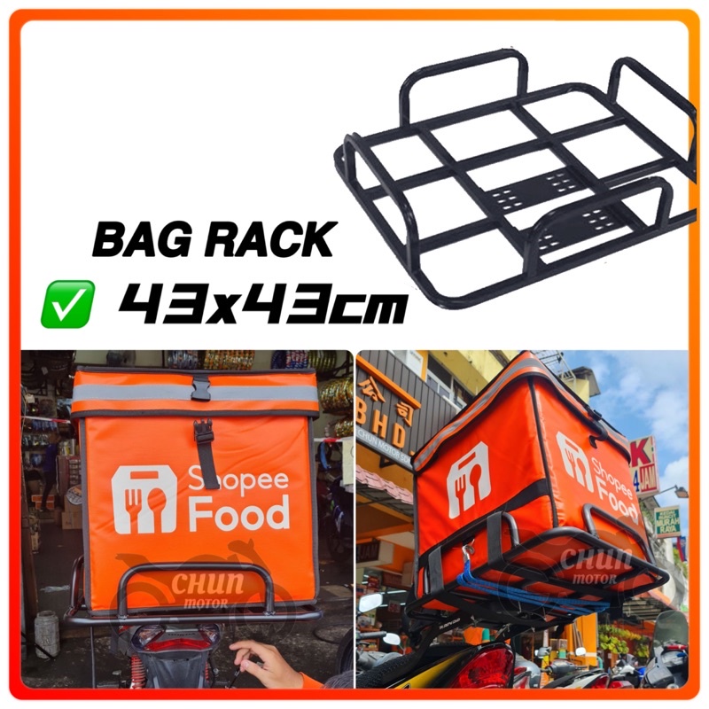 SHOPEE FOOD BAG RACK MOTORCYCLE / DELIVERY BAG RACK / FOOD RACK FOR