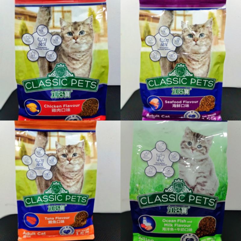 Classic Pets Cat Food 1.5kg Shopee Malaysia