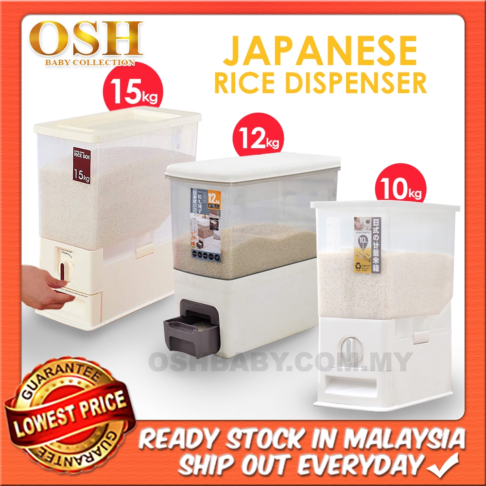 **OSH Japanese Rice Dispenser Beras Plastic Kitchen Food Cereal Grain