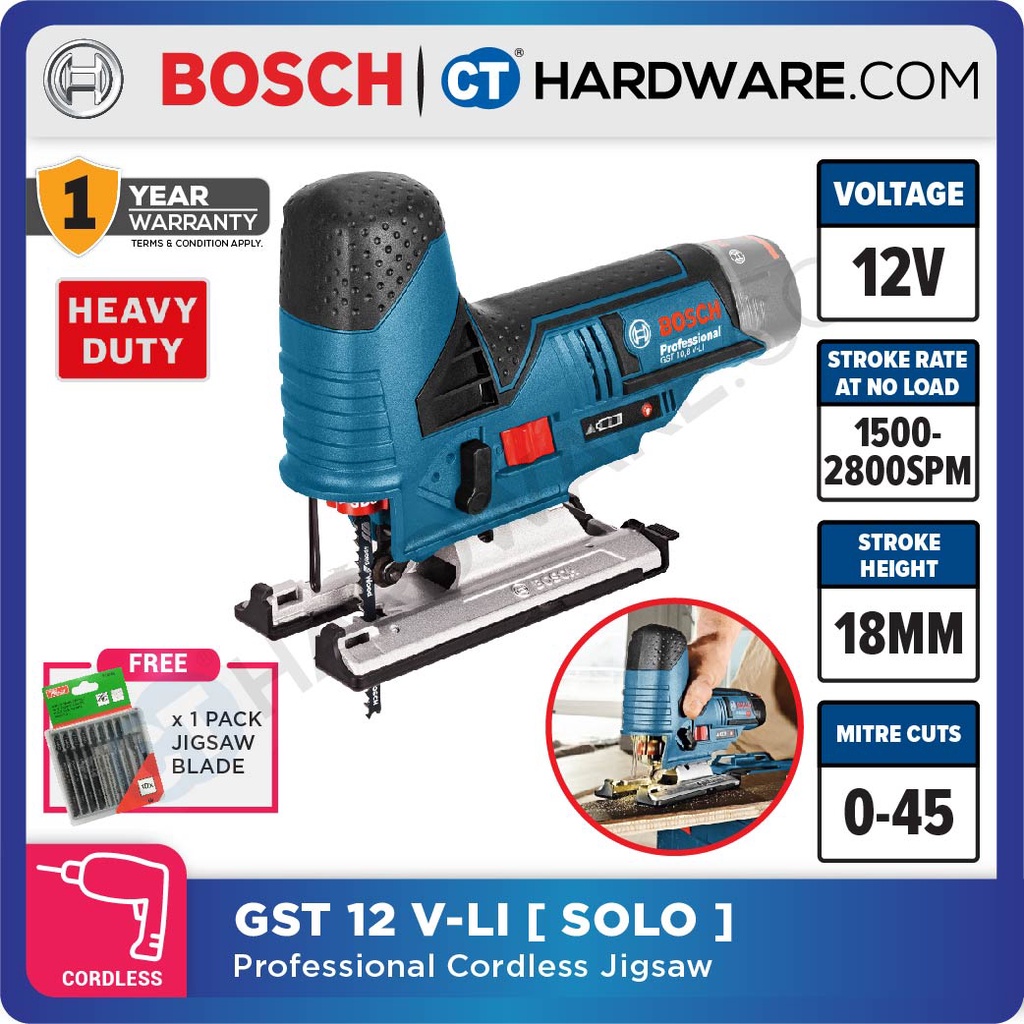 BOSCH GST 12VLISOLO CORDLESS JIGSAW 12V ( GST12VLISOLO ) GST12VLI