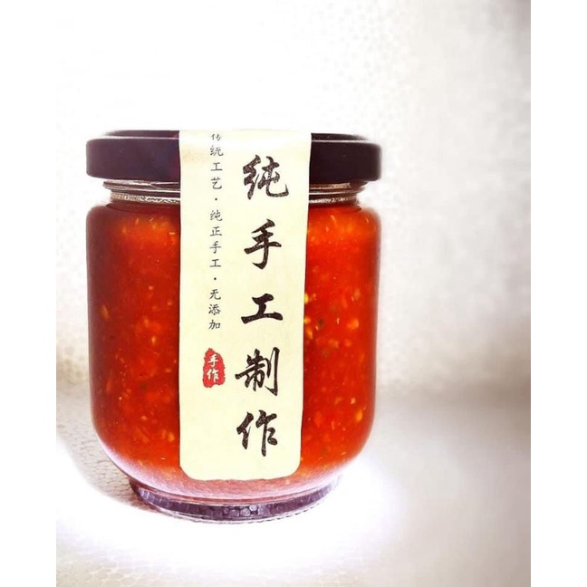 Sedap Hainanese Chicken Rice Chili sauce Shopee Malaysia