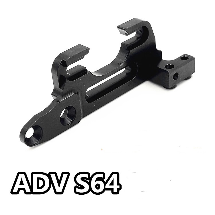 3RACING ADVANCE S64 ALUMINUM MAIN MOTOR MOUNT (Loose Pack) Shopee
