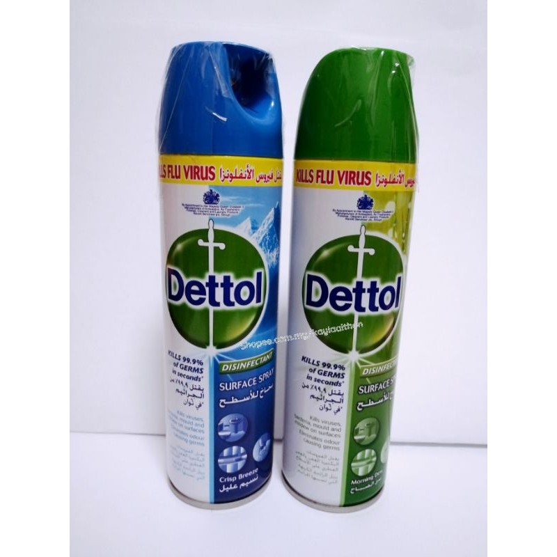 Dettol Disinfectant Surface Spray 225ml Shopee Malaysia