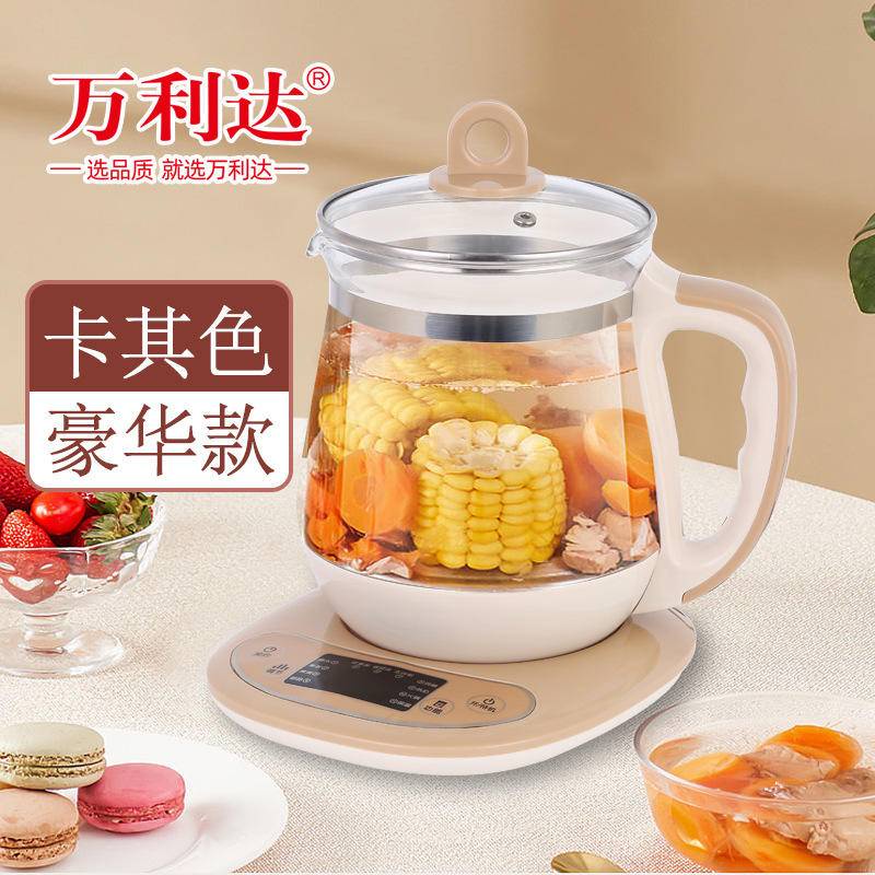 Multifunctional Health pot 1.8L Glass electric kettle kitchen cooker
