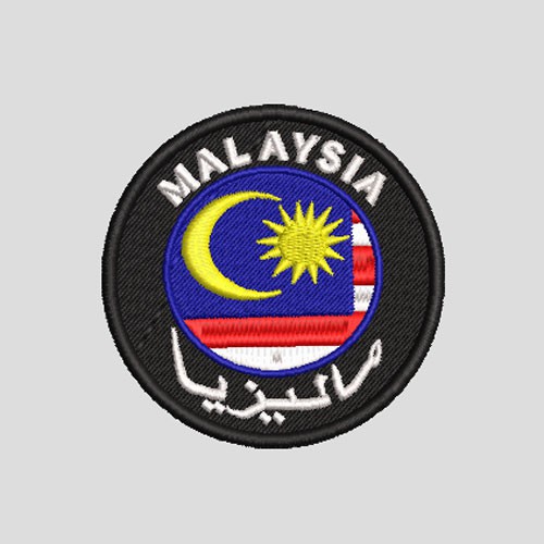 Embroidery Patches Malaysia Jawi sulam Shopee Malaysia