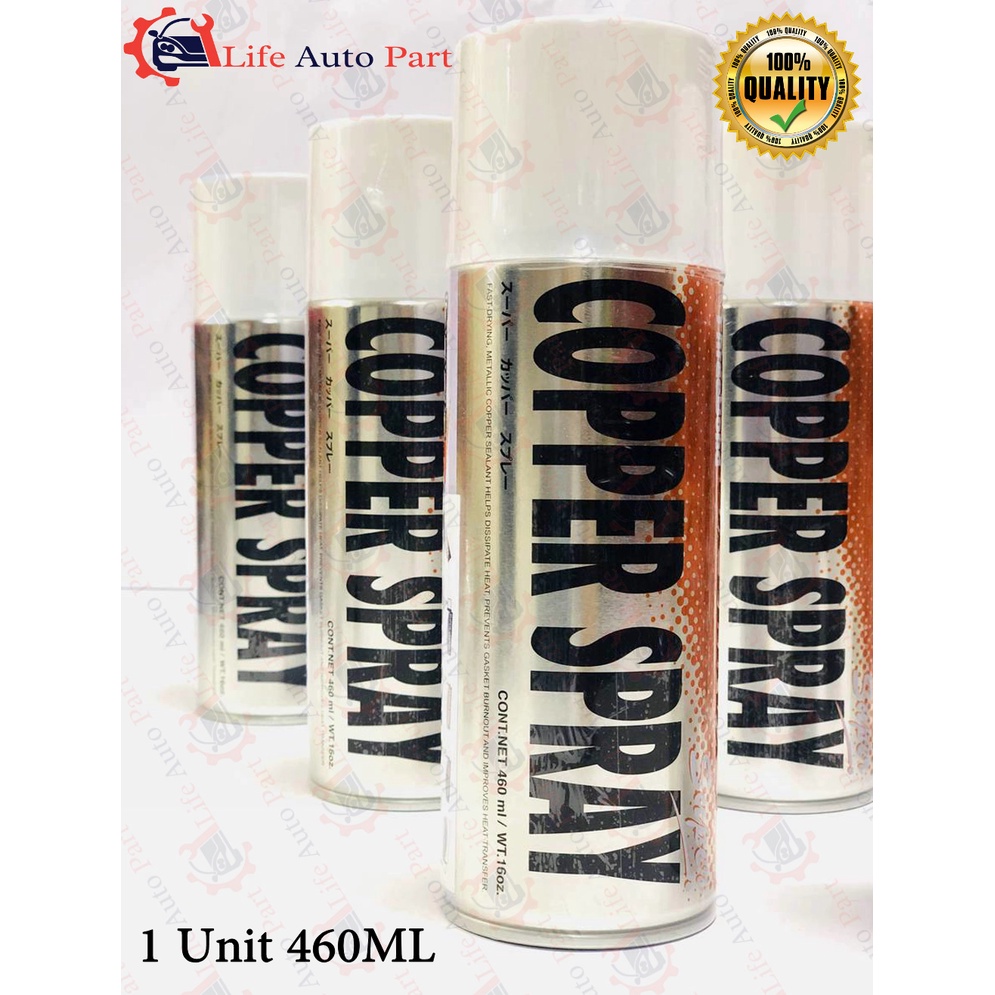 ThreeBond Copper Spray Head Gasket Copper Spray 460ml (1PCS) Shopee