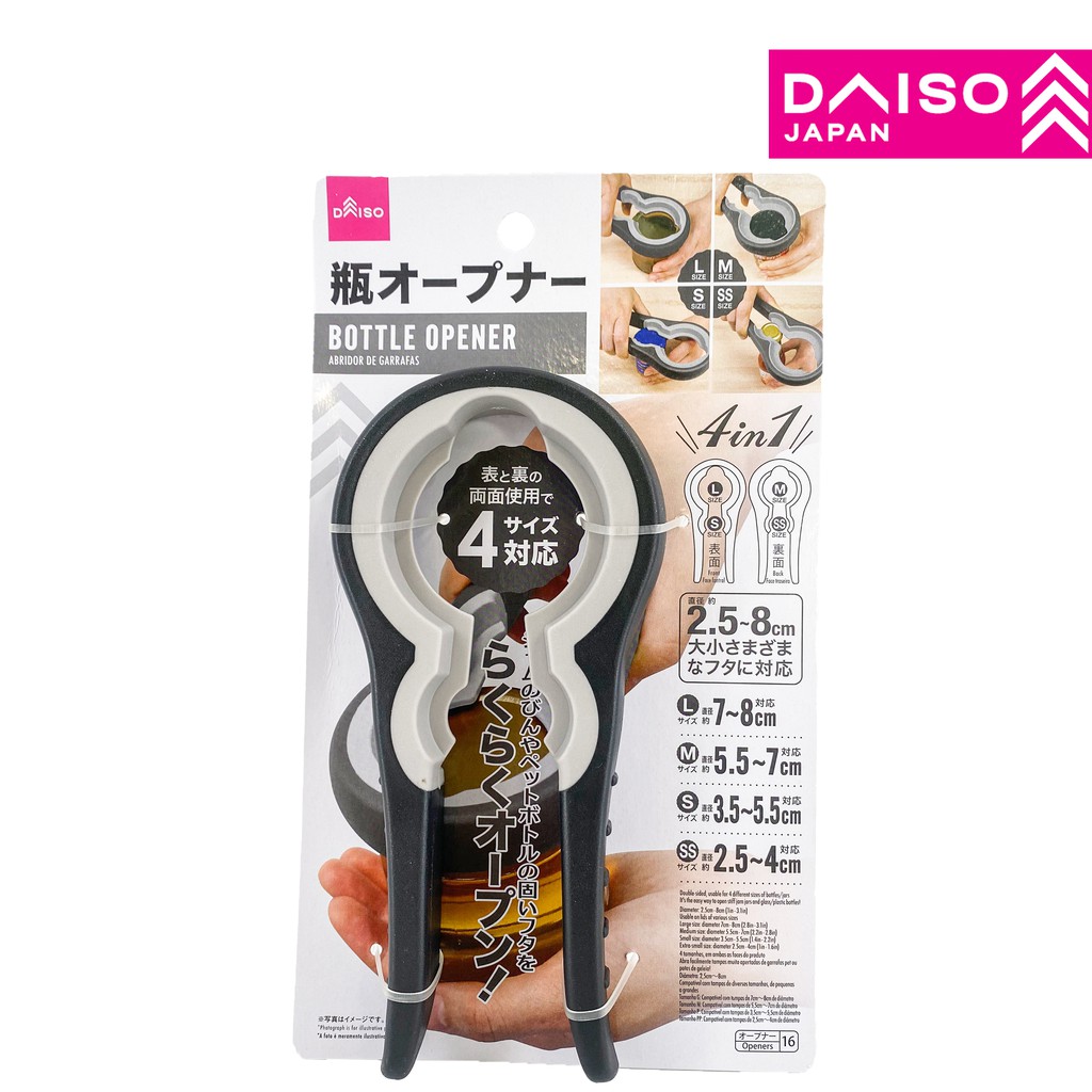 DAISO 4 in 1 Bottle Opener Shopee Malaysia