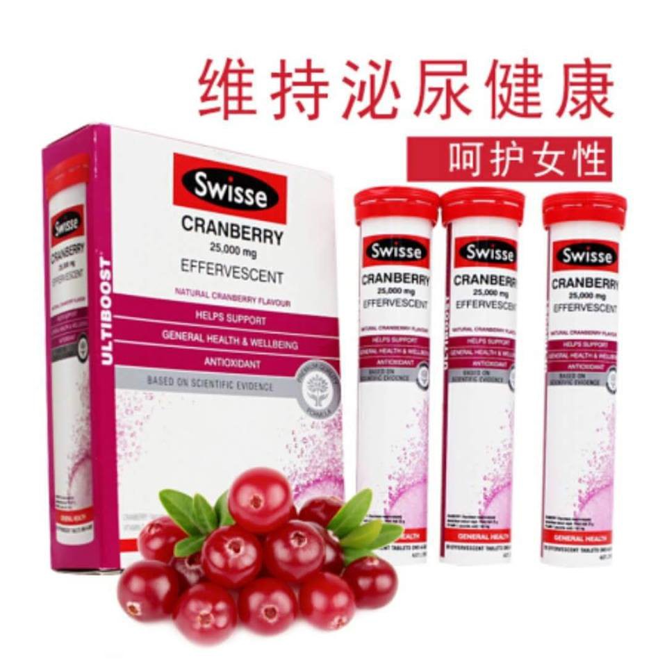 Swisse Ultiboost Cranberry Effervescent 60 Tablets Shopee Malaysia