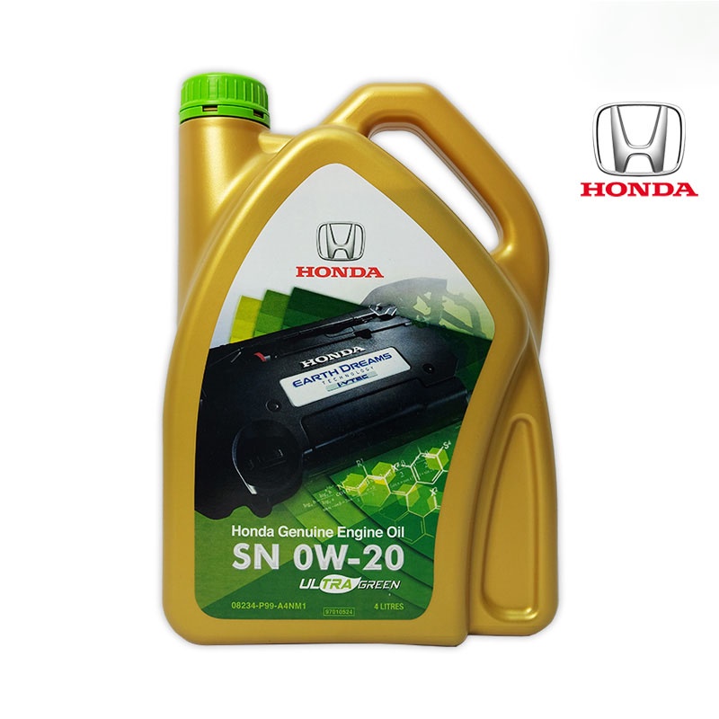 PETROL ENGINE OIL HONDA GENUINE ENGINE OIL ULTRA GREEN SAE 0W20