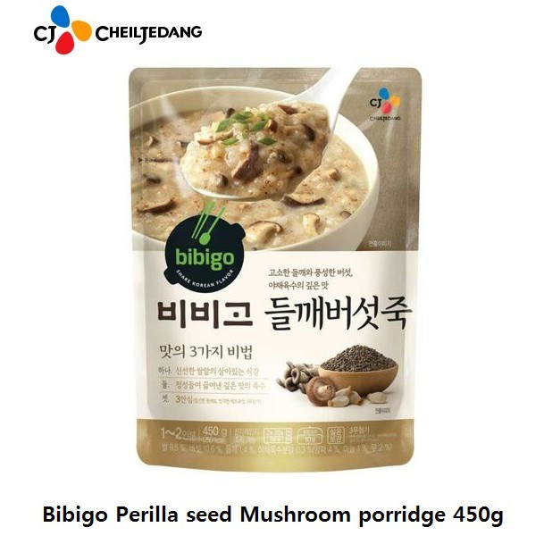 Korean traditional food CJ Bibigo Perilla seed Mushroom porridge 450g