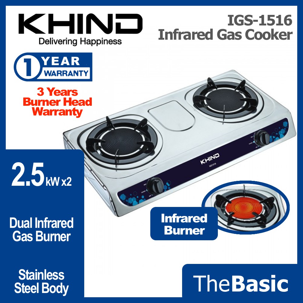KHIND/MILUX Infrared Gas Stove Cooker Dapur (IGS1516 , IGS1516 , MSS