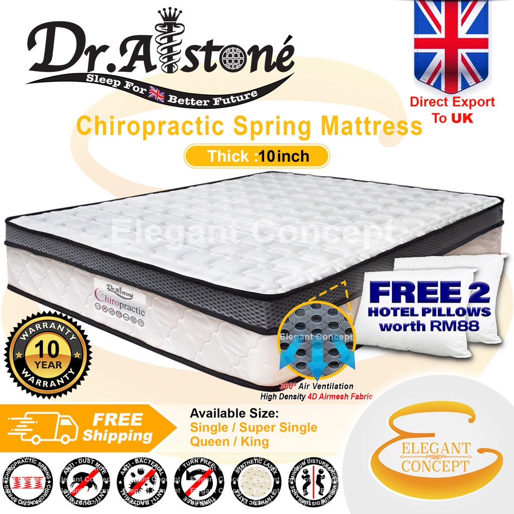 (Limited Deal) Dr.Alstone (Single/Super Single/Queen/King) Mattress