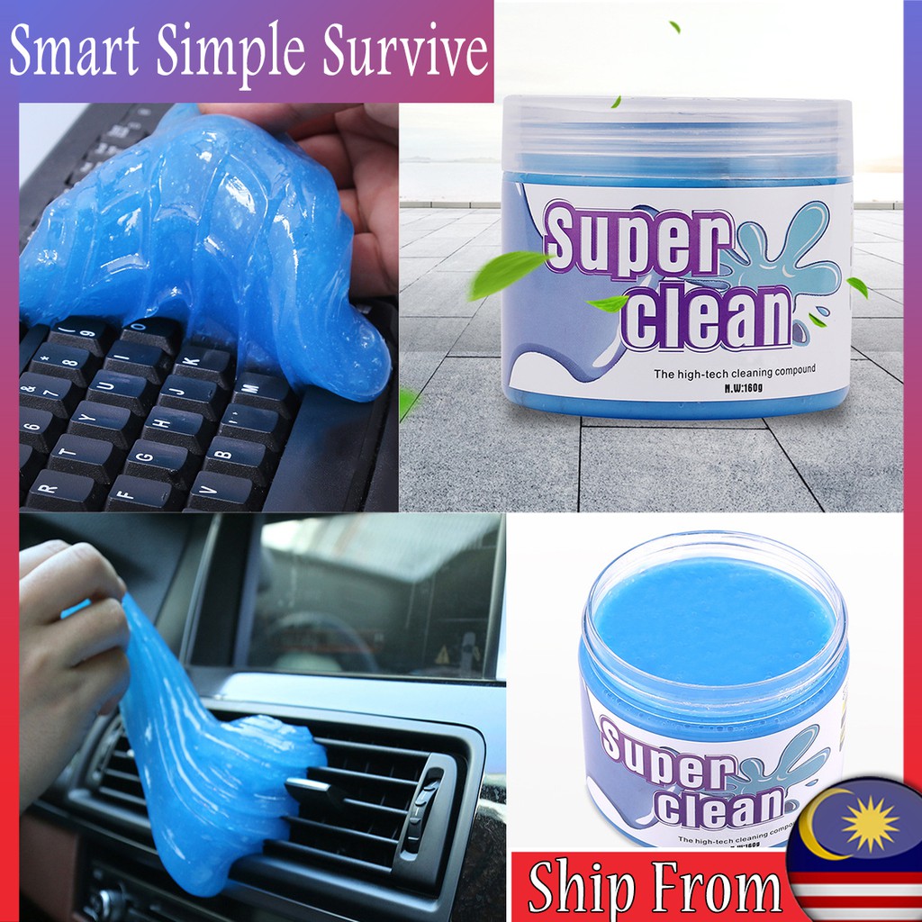 Smart Cleaning Gel Cleaning Soft Rubber Sticky Clean Glue Gum Gel Car