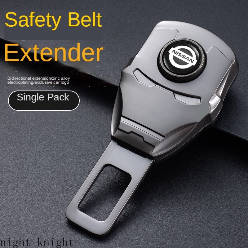 Nissan Car Seat Belt Buckle Iron Man New Upgrade Silencer Seat Belt